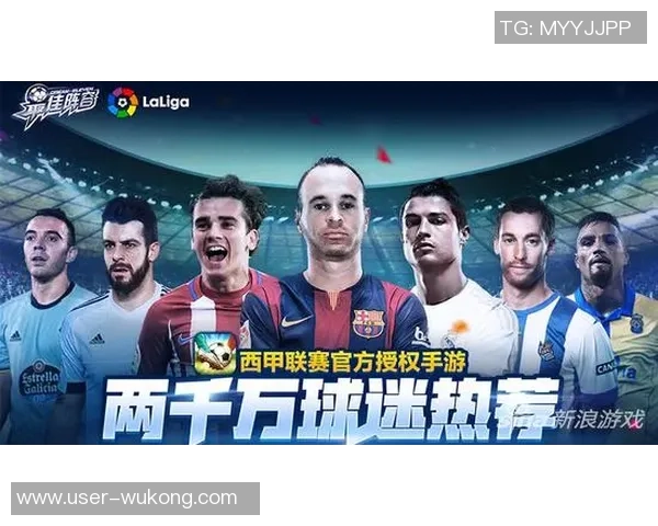 热爱足球的中国明星们：他们如何在绿茵场上展现风采与激情